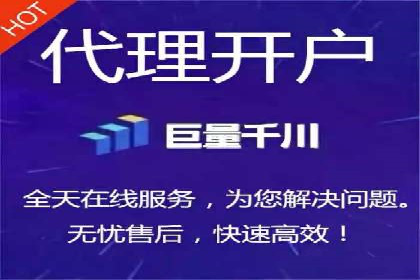 竞价推广公司实战经验：如何制定高效的广告投放计划