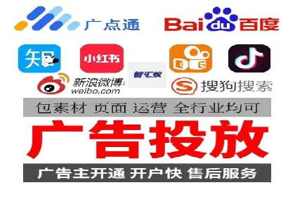 某行业SEM外包公司的成功实践与经验分享