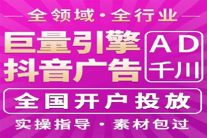 信息流优化提升内容传播效果