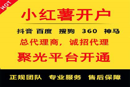 SEM百度竞价实战技巧分享